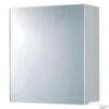 Spiegelkast Differnz Maja Met 1 Deur 46x15x50 Cm Wit -Sealkin Badkamermeubilair Winkel 36.014.00
