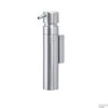 Zeepdispenser Blomus Nexio 100 ML RVS Mat -Sealkin Badkamermeubilair Winkel blomus zeepdispenser nexio rvs mat 100 ml shop