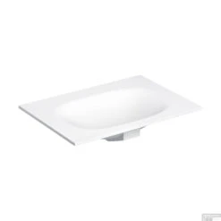 Clou Hammock Wastafelblad Enkele Waskom 70cm Aluite Mat Wit -Sealkin Badkamermeubilair Winkel clou hammock wastafelblad enkele waskom 70cm aluite shop