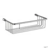Douchekorf Smedbo Sideline 21,5x11,7 Cm Chroom