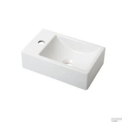 Fontein Plieger Houston Kraangat Links 37x23cm Mat Wit