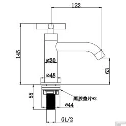 Fonteinset Differnz Mix En Match Ravo 38x18x9 Cm Licht Beton (Keuze Uit 5 Kleuren Kranen) -Sealkin Badkamermeubilair Winkel fonteinkraan differnz mix kruis tech 10