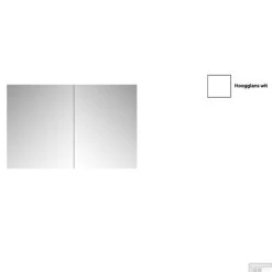 Spiegelkast Sanicare Qlassics 80 Cm 2 Deuren Hoogglans Wit -Sealkin Badkamermeubilair Winkel spiegelkast sanicare qlassics 80 cm 2 deuren hoogglans wit detail