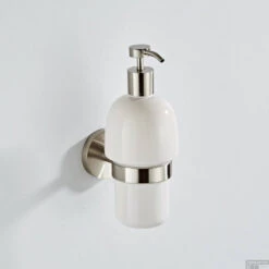 Zeepdispenser Boss & Wessing Exclusive RVS Look -Sealkin Badkamermeubilair Winkel zeepdispenser boss wessing exclusive rvs look sk21976 shop